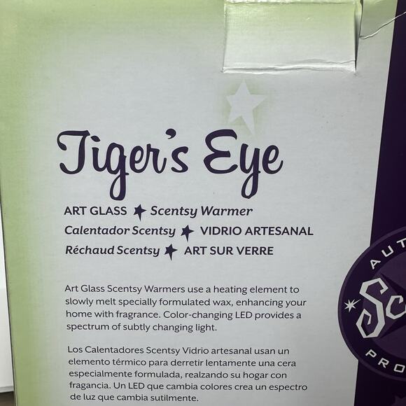 Scentsy Tigers Eye Art Glass Full Size Warmer Color Changing Light Retired NEW